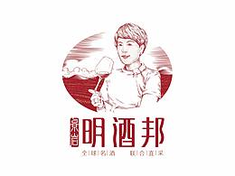 品牌