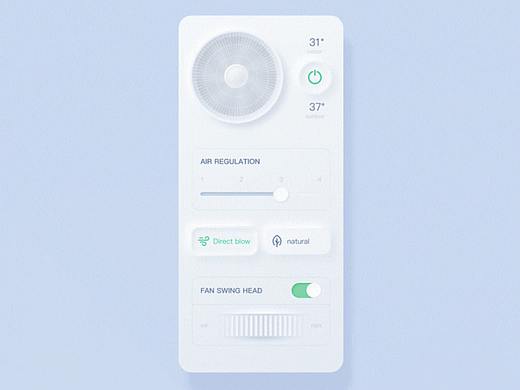 智能风扇概念UX