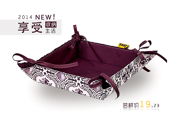 收纳盘（图ZMTgwNDA1NDg=） - 图案 - 站酷设计师Demain8876原创素材 - 站酷ZCOOL