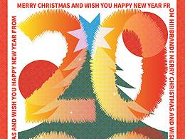 Hiiibrand节日海报-圣诞