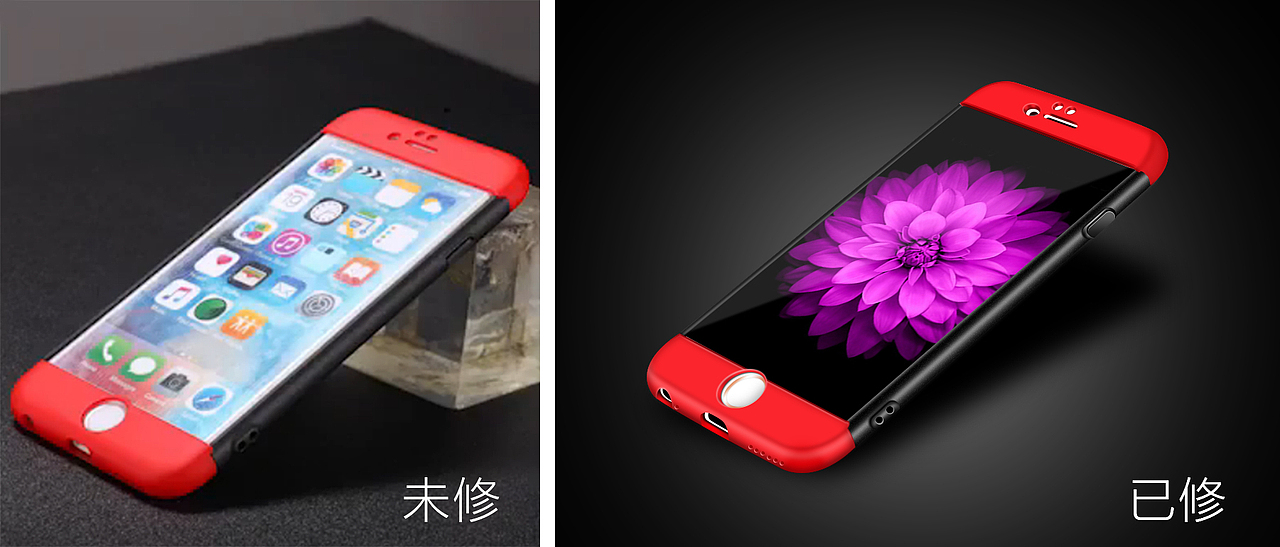 精修图（图ZMTIyNTIyNDg4） - 电商 - 站酷设计师meikerss原创素材 - 站酷ZCOOL