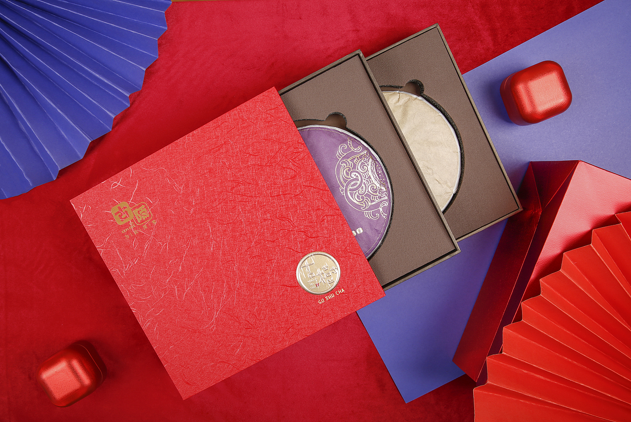 茶叶（图ZMTkyODA5MjIw） - 产品摄影 - 站酷设计师野猪爱吃肉原创素材 - 站酷ZCOOL