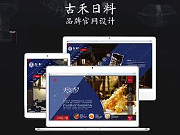 UI