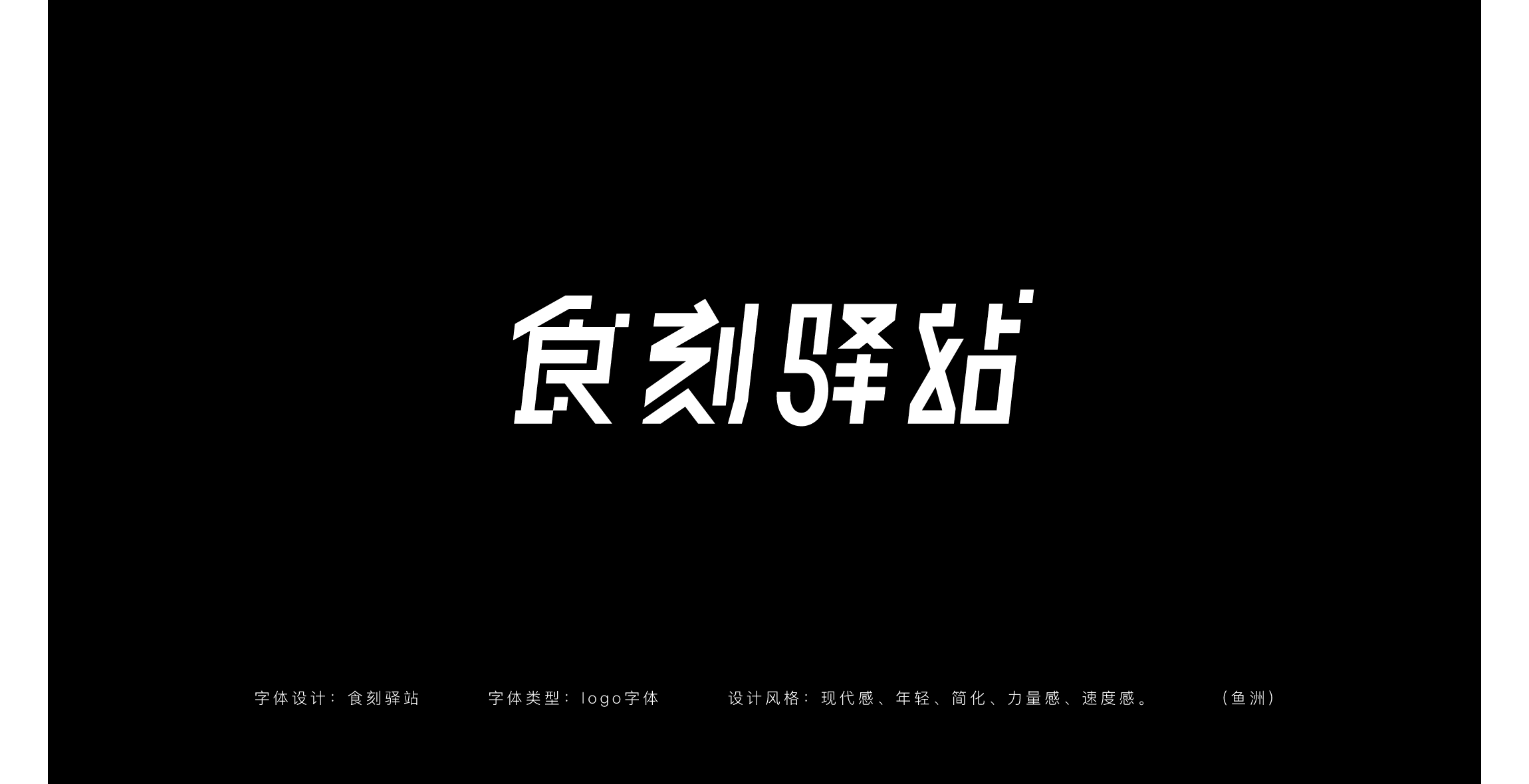 近期平面作品整理（图ZMjI0MzU3MTU2） - 其他平面 - 站酷设计师TITALab原创素材 - 站酷ZCOOL