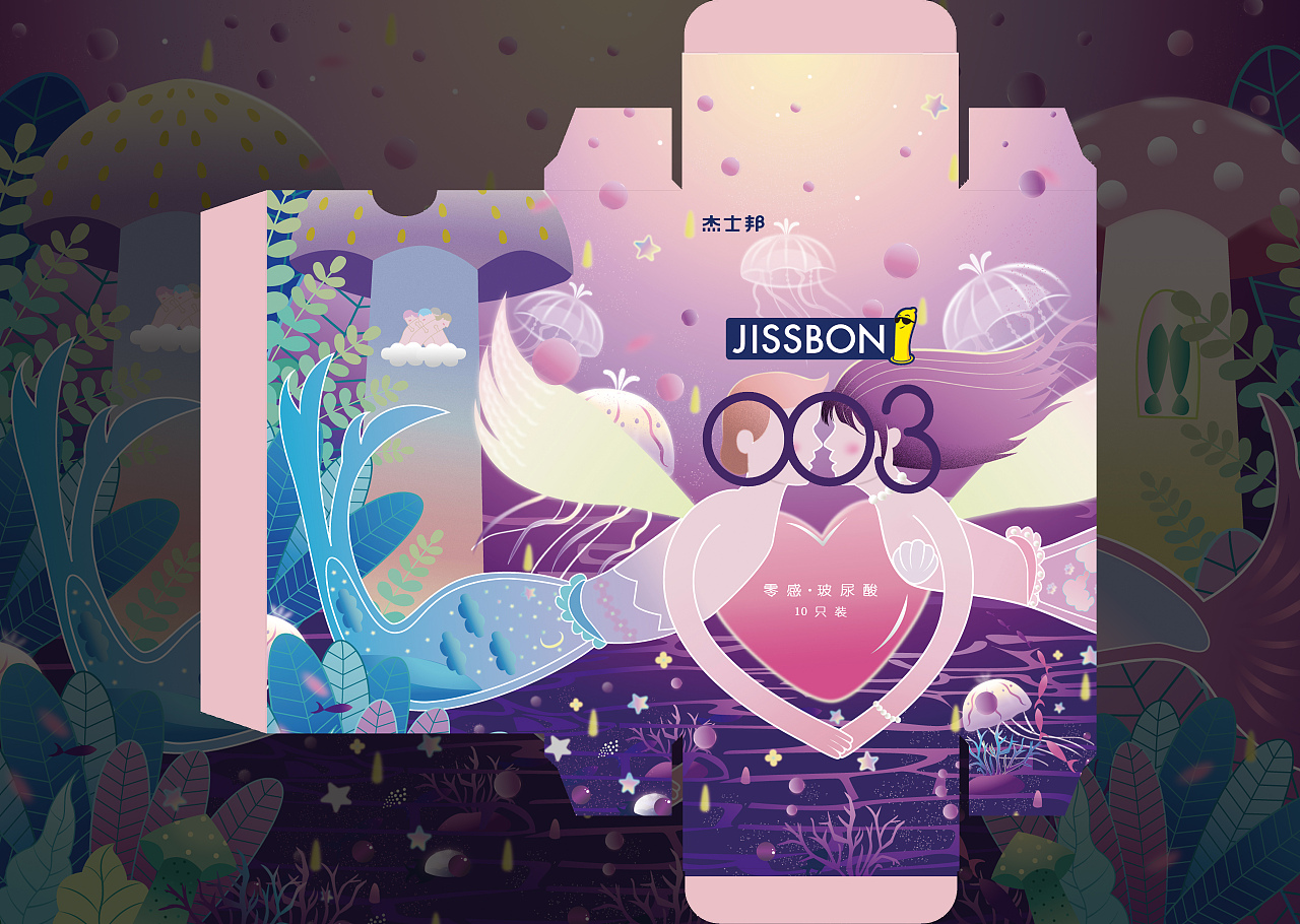 蜜之水润·爱恋无限（图ZMjUwODgyMzYw） - 包装 - 站酷设计师Mandy大曼呀原创素材 - 站酷ZCOOL