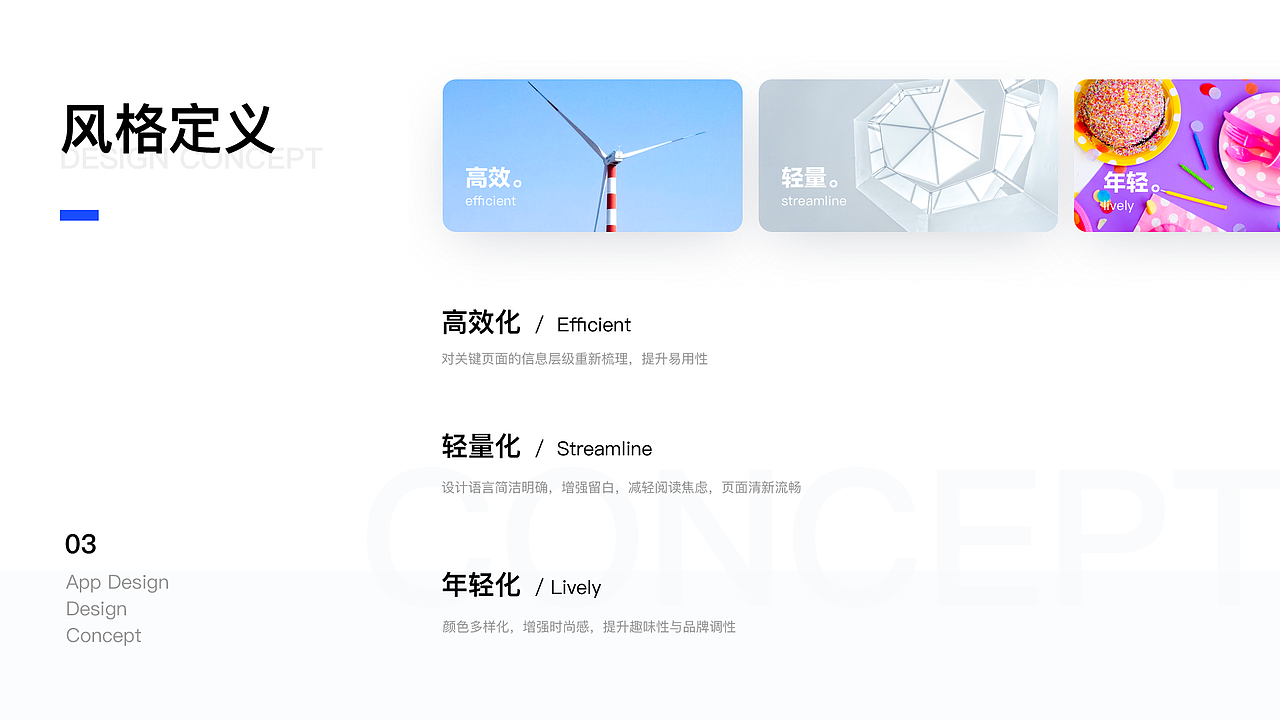 2019作品集（图ZMTkyNjAwNDYw） - 其他UI - 站酷设计师千与千峋原创素材 - 站酷ZCOOL