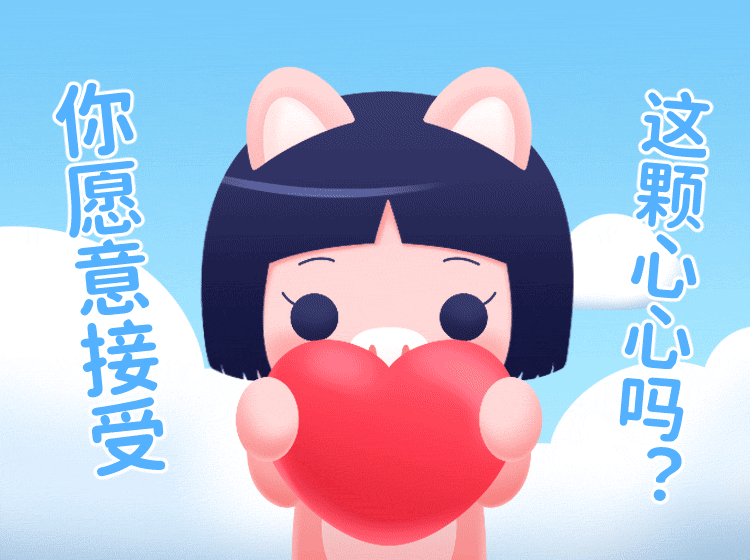 猪猪女孩佩妮（图ZMjI5NTE0NzA0） - 网络表情 - 站酷设计师江浩大叔工作室原创素材 - 站酷ZCOOL