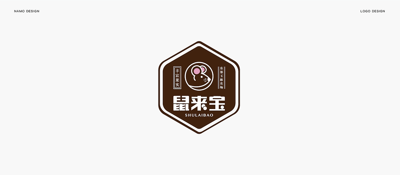 | 标志合集 |（图ZMTEyMzg5MDky） - Logo - 站酷设计师森屿工作室_原创素材 - 站酷ZCOOL