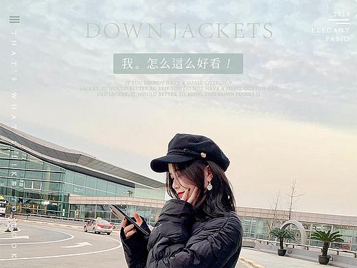 女装详情