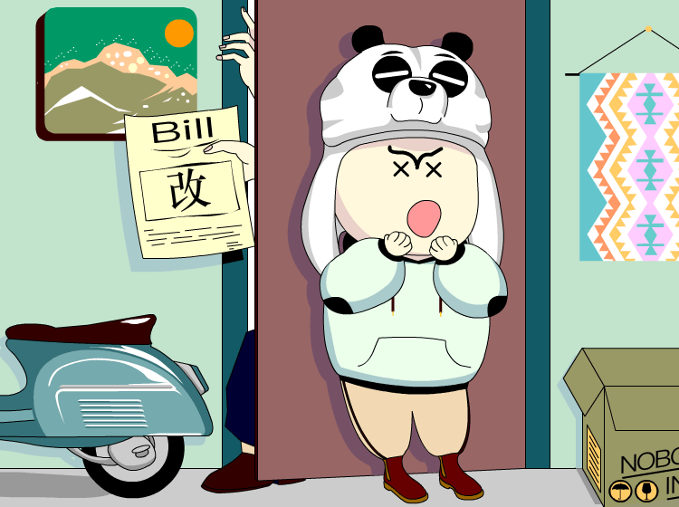 英特尔创意设计PC/贴纸设计 Panda Melon