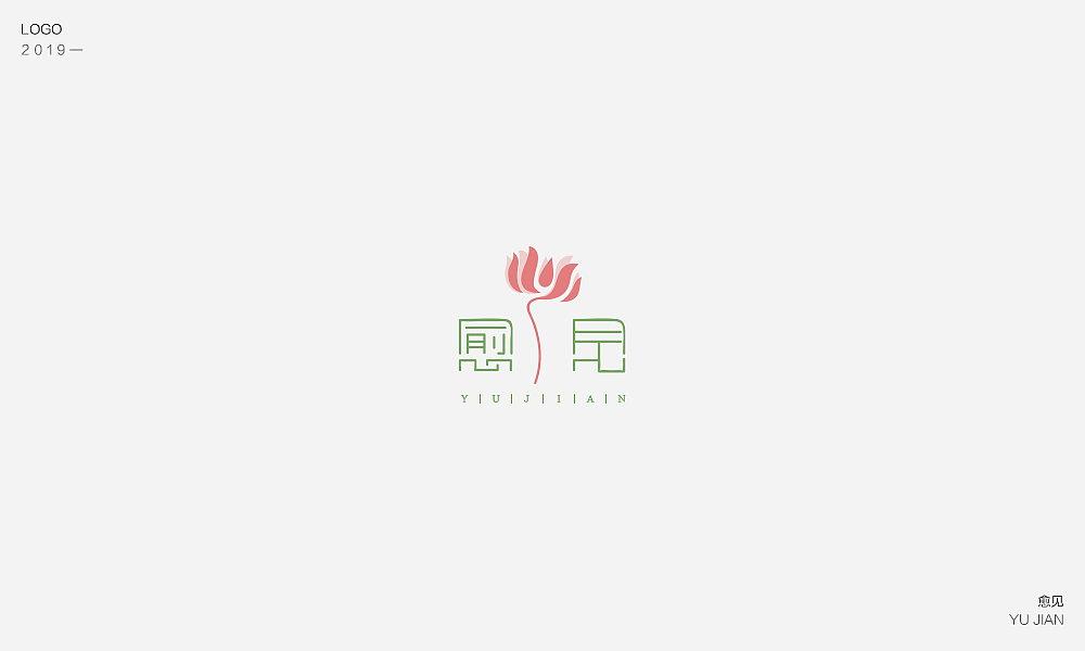 【LOGO】合集