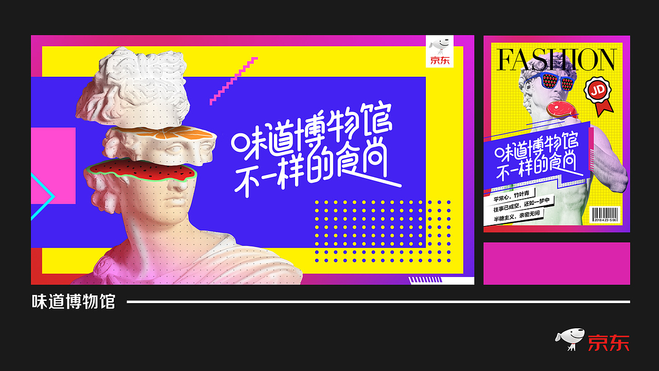 作品集（图ZMTk4MDI5NTM2） - 品牌 - 站酷设计师0帽子0原创素材 - 站酷ZCOOL