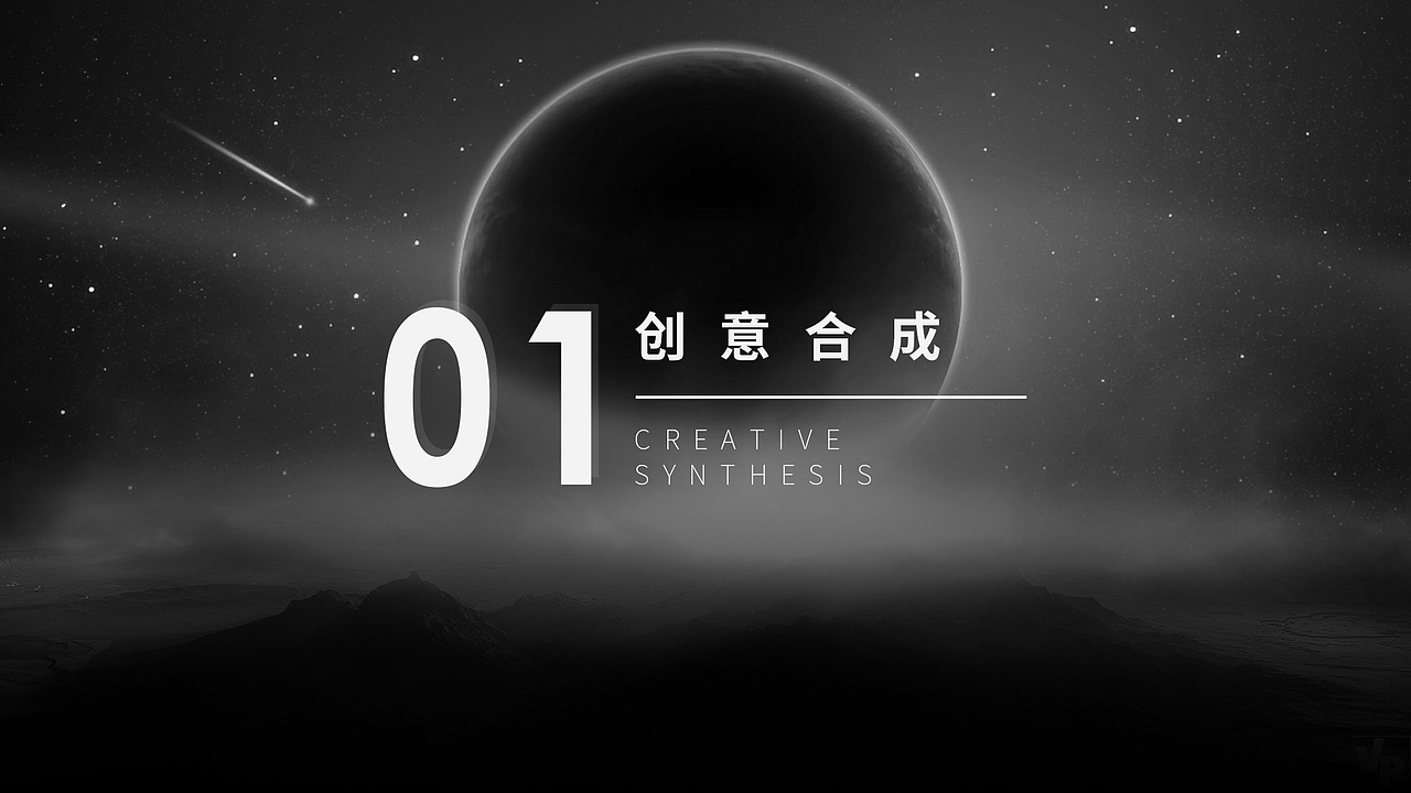 个人在校作品集（图ZMjExMTgxNjE2） - 海报 - 站酷设计师安名原创素材 - 站酷ZCOOL