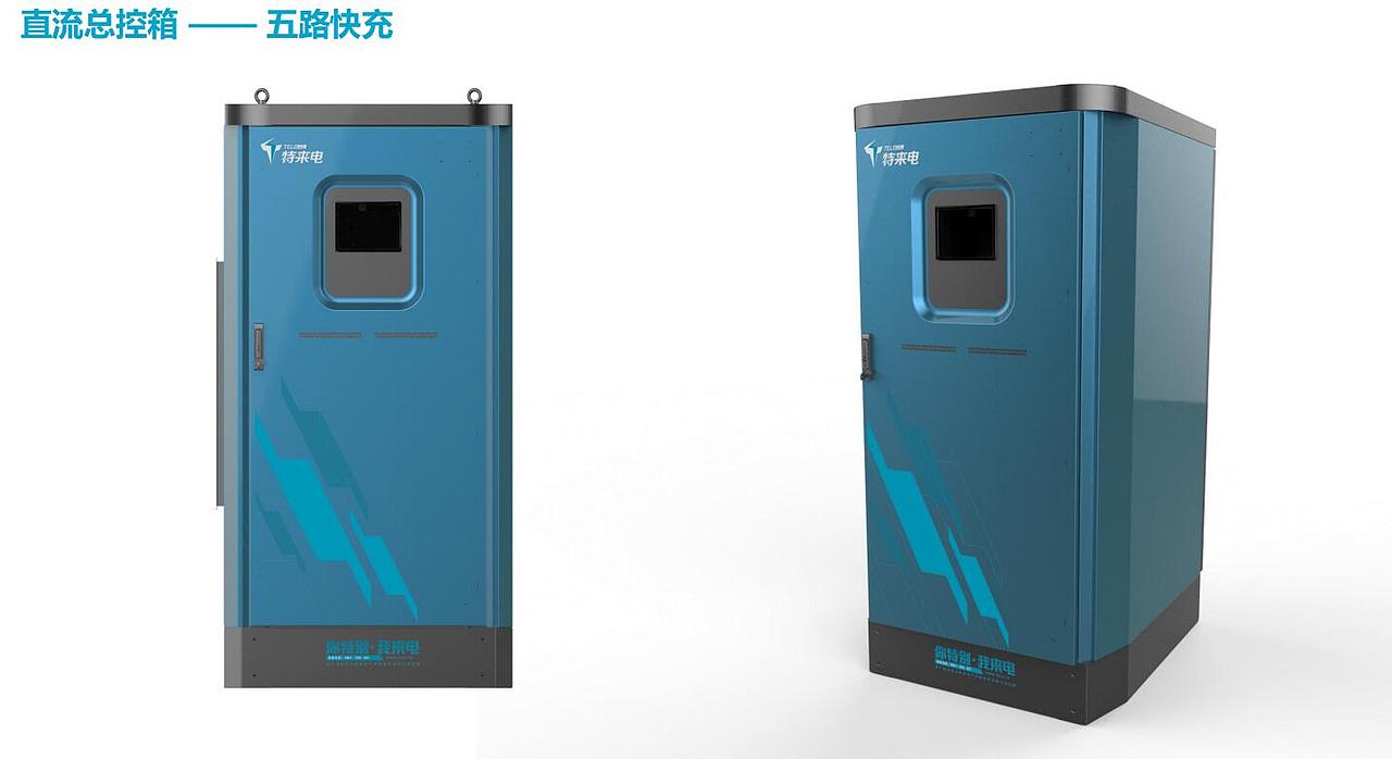 绿色出行APP及品牌形象策划（图ZMjEzODQ0NjMy） - APP界面 - 站酷设计师boyalee原创素材 - 站酷ZCOOL