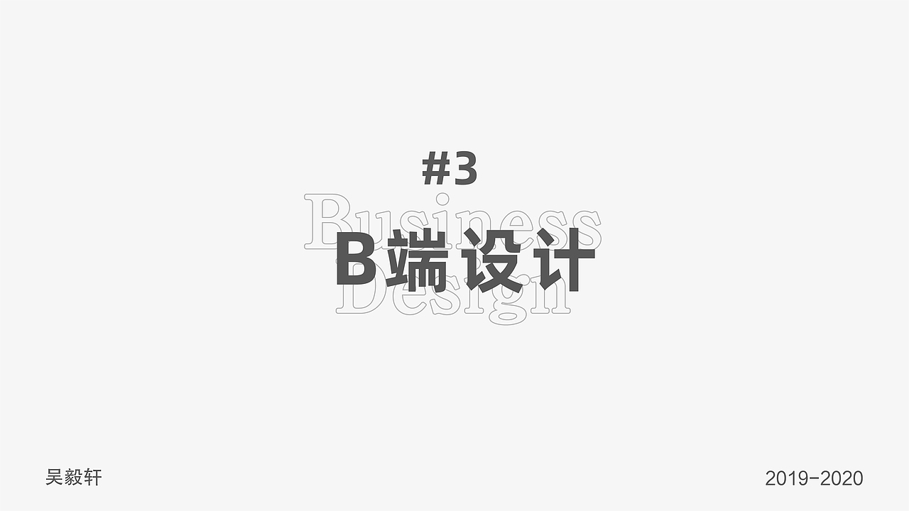 UI/UE个人作品集展示（图ZMjMxMzc3Mzk2） - APP界面 - 站酷设计师Pathenger原创素材 - 站酷ZCOOL
