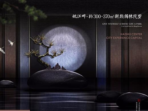 地產(chǎn)雜七雜八素材（個(gè)人主頁(yè)-ZMjY1NTQwNjA=） - 其他平面 - 站酷設(shè)計(jì)師花菜阿良原創(chuàng)素材 - 站酷ZCOOL