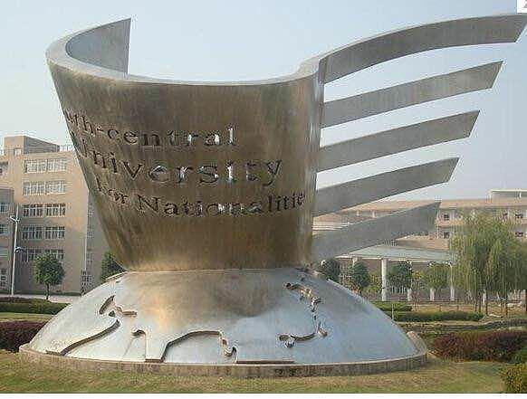 城市大型不锈钢雕塑厂家景观小品