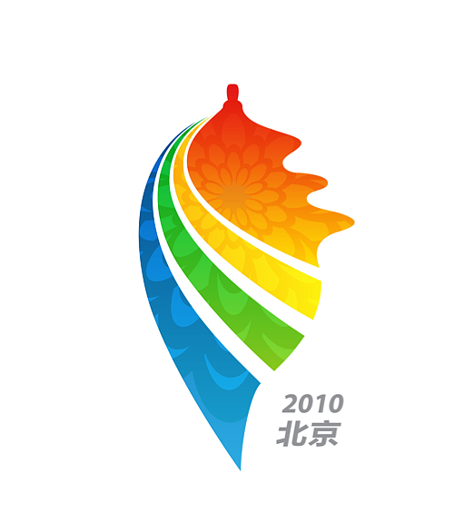 北京市第十三届运动会logo br>会徽由天坛和跑道组合而成,天坛象征