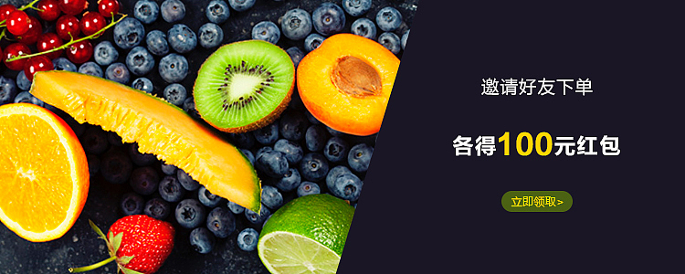 banner（图ZNjE5MTQ5OTY=） - 运营设计 - 站酷设计师心诚艺佰原创素材 - 站酷ZCOOL