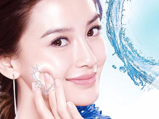 美容美白海报