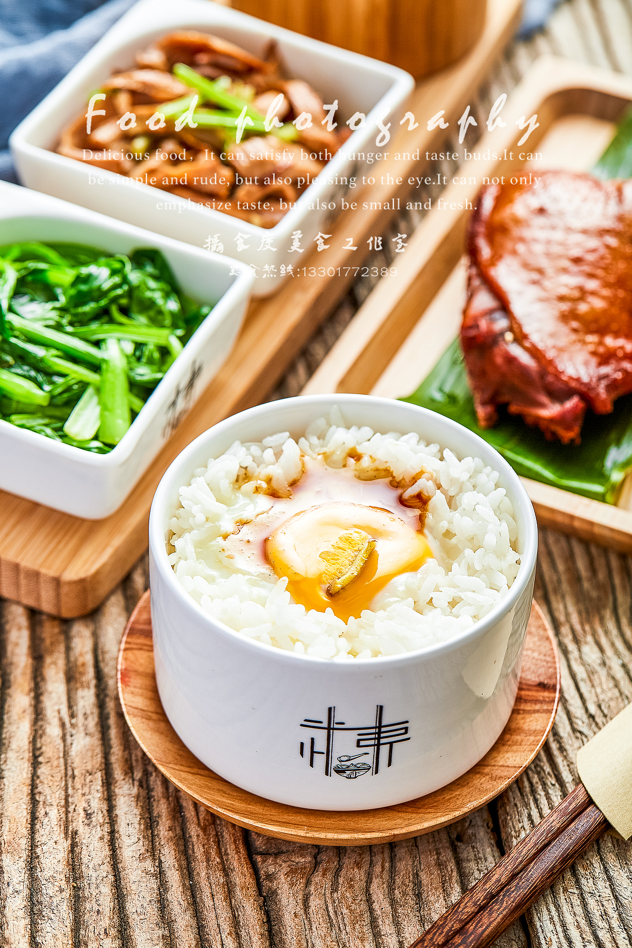 茶餐厅拍摄（图ZMTY1NTU5NTMy） - 产品摄影 - 站酷设计师上海摄食度美食原创素材 - 站酷ZCOOL