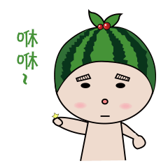 瓜宝来了表情包（图ZODgzNjYxNDA=） - IP形象 - 站酷设计师小小露5665原创素材 - 站酷ZCOOL