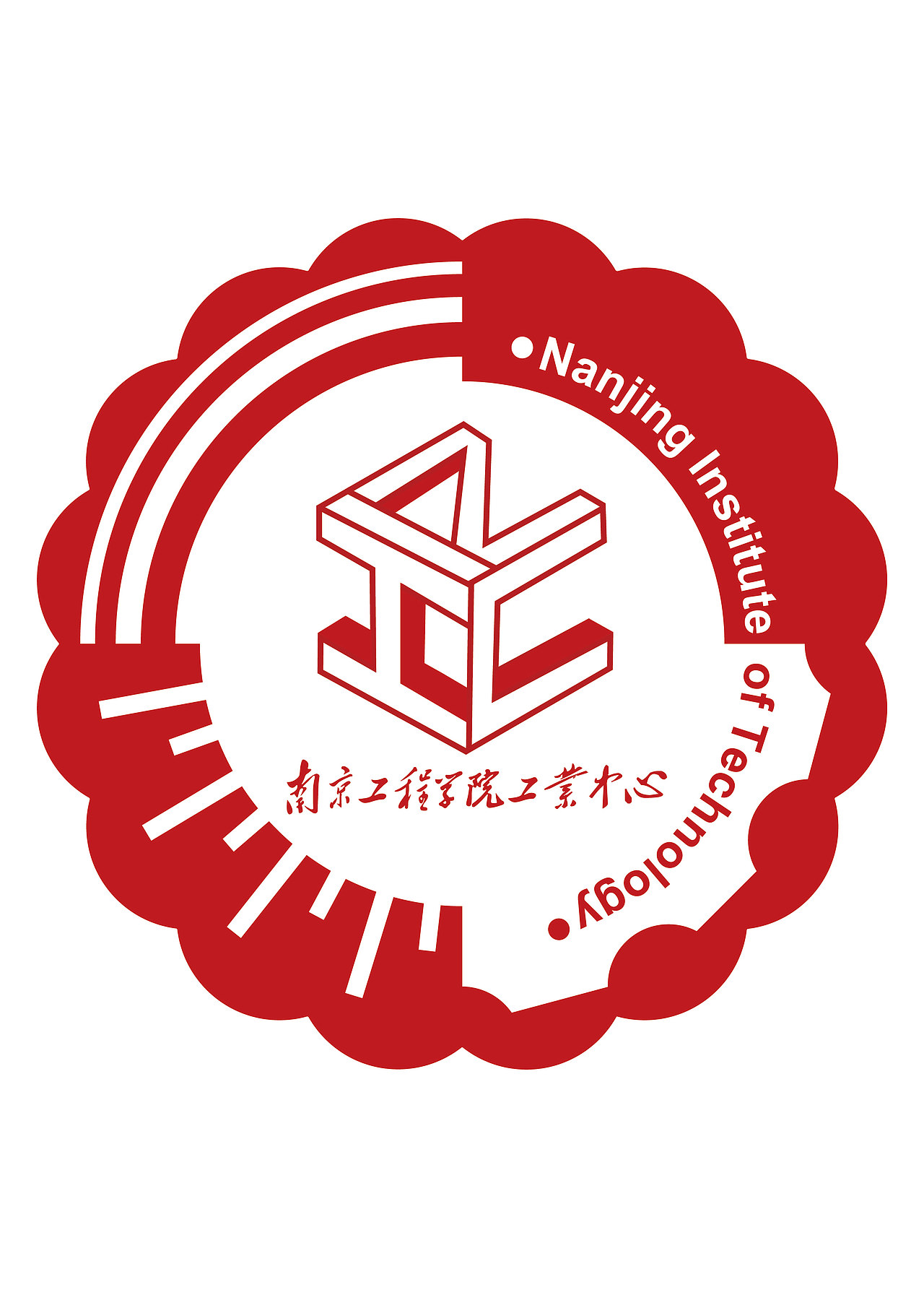 南京工程学院工业中心|平面|logo|sr_designer_原创作品-站酷zcool