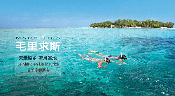 跃享旅行公众号封面图（图ZMjE3OTAxMDMy） - 其他平面 - 站酷设计师MIO33333原创素材 - 站酷ZCOOL