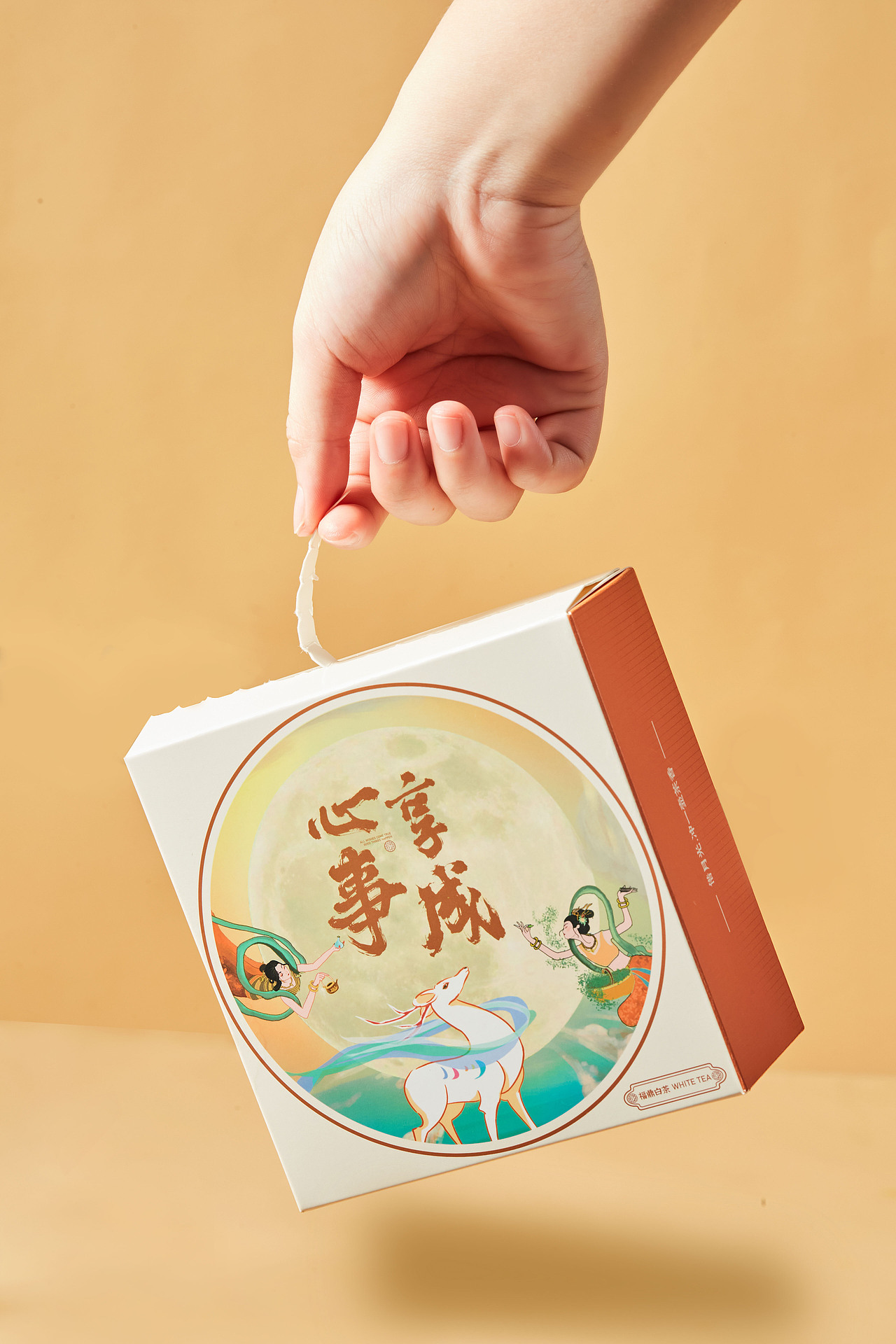 中秋福鼎白茶月饼礼盒