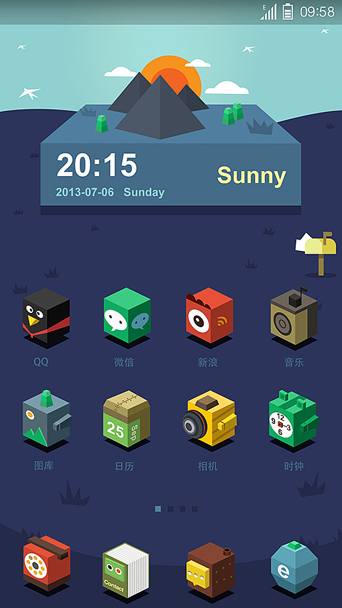 box-face（图ZNDQ0MjU2NDA=） - 图标 - 站酷设计师oneljj666原创素材 - 站酷ZCOOL
