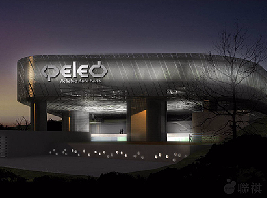 佩雷德变速箱油  logo设计、产品包装