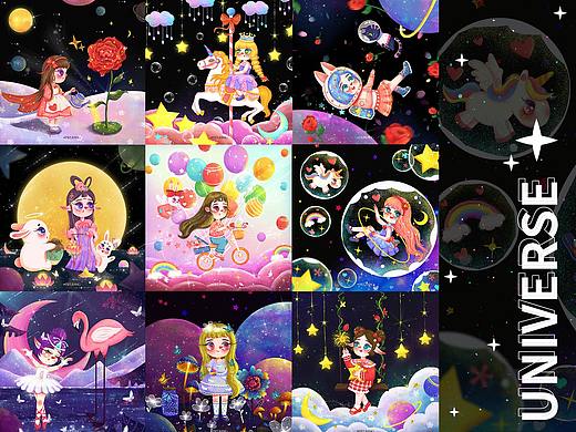 平行宇宙—系列插画
