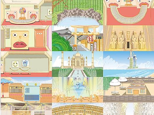 2D 二维 AI FLASH AN 动画设计