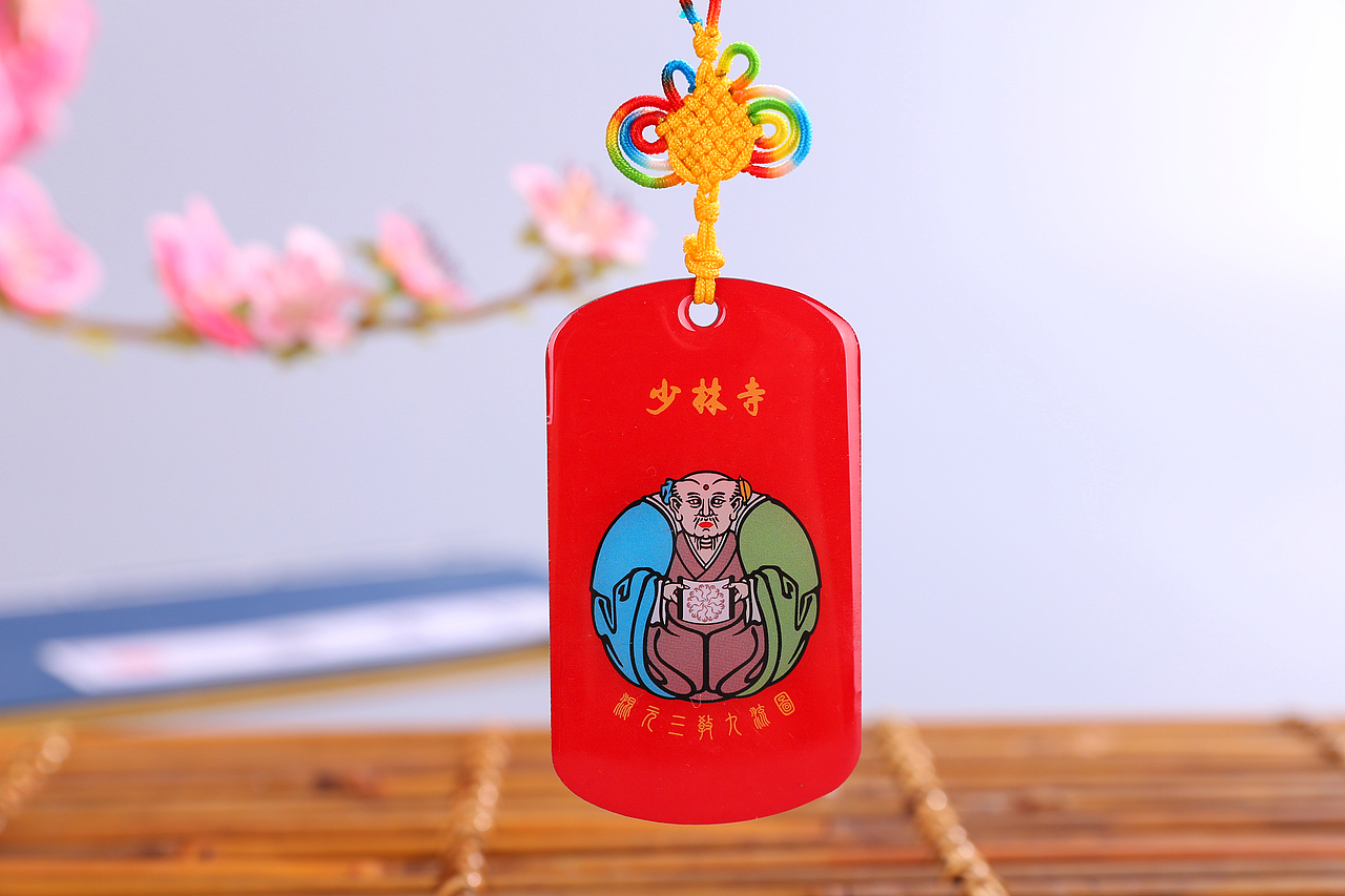 少林寺金属滴胶福牌