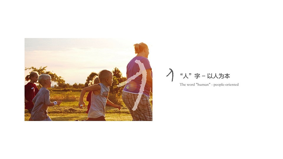 奥园文旅集团logo