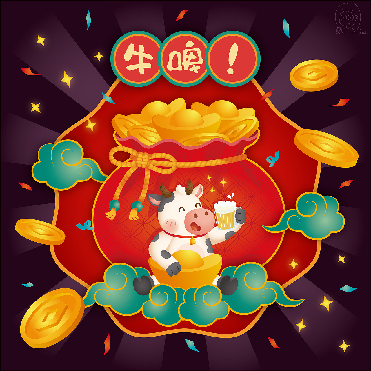 牛年大吉（图ZMjQyNTEyMTky） - 创作习作 - 站酷设计师sunnie_choi原创素材 - 站酷ZCOOL