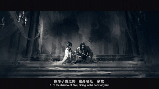 项目案例：水墨视效片之《影》（图ZMTk5OTUzNDAw） - 动画片 - 站酷设计师UnholyAura原创素材 - 站酷ZCOOL