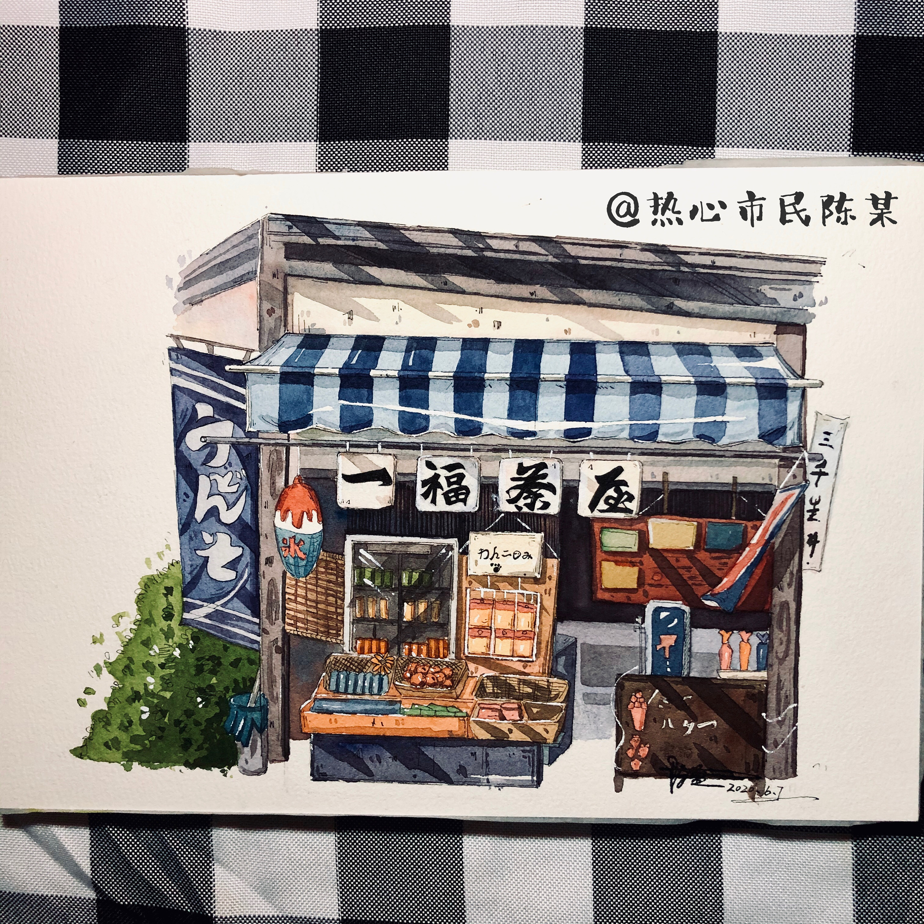 水彩手绘,日式建筑,日式店铺,日式小房子,钢笔淡彩