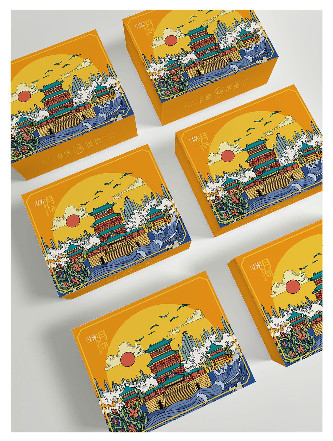 江西三景/月饼盒插画包装