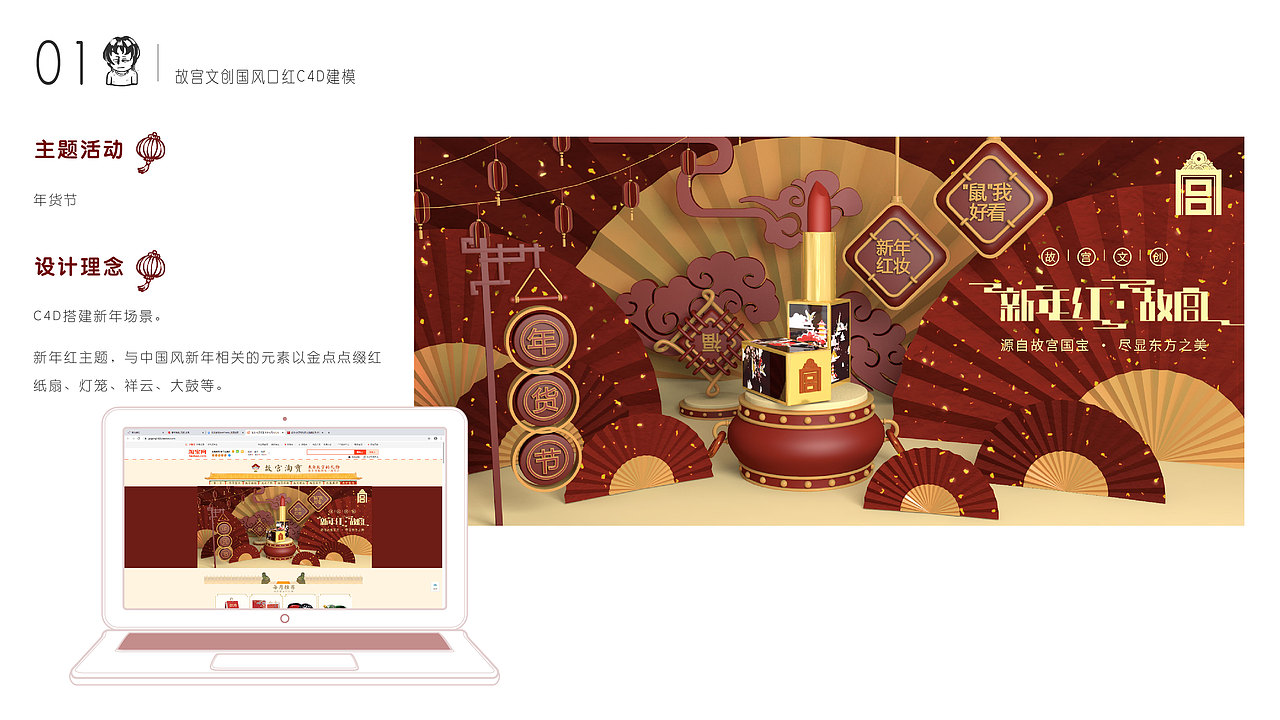 个人近期UI作品集——黑色不只是一种颜色（图ZMjMzMzE5MjI0） - 其他UI - 站酷设计师失落酸奶原创素材 - 站酷ZCOOL