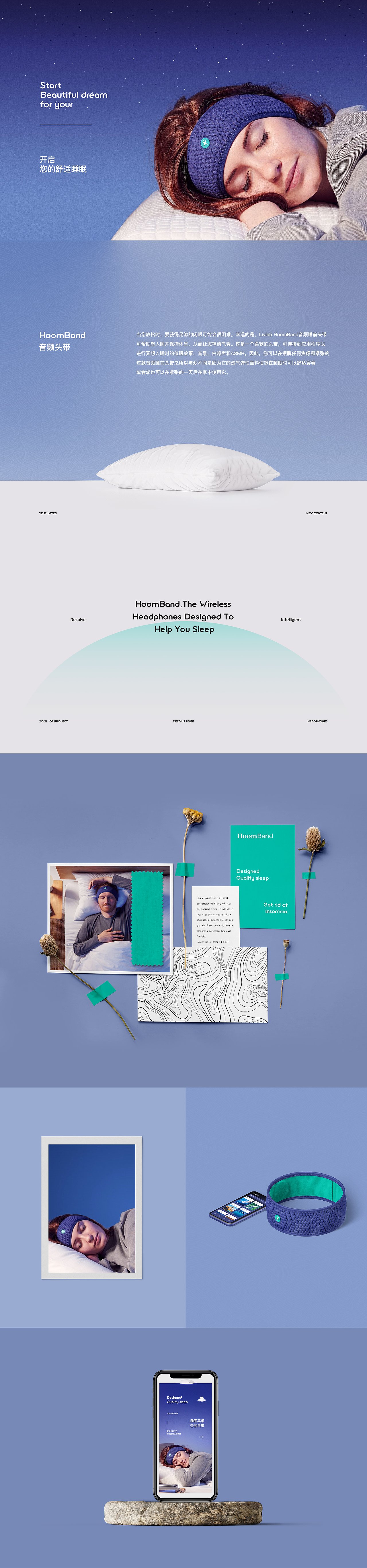 详情页与渲染合集ｘ5（图ZMjUwMTM2ODI0） - 电商 - 站酷设计师Ezekie原创素材 - 站酷ZCOOL