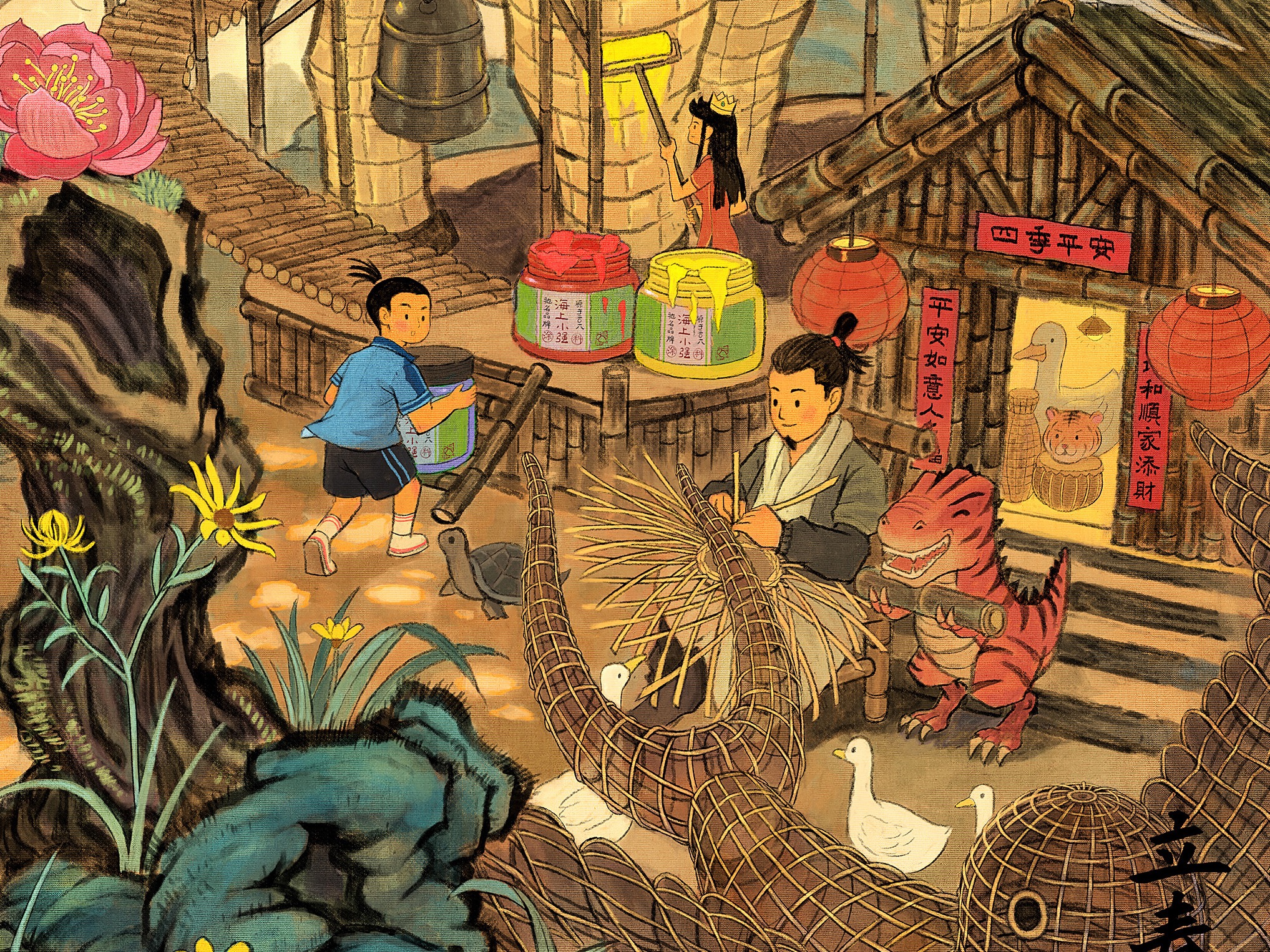 插画艺术