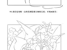 喜欢的