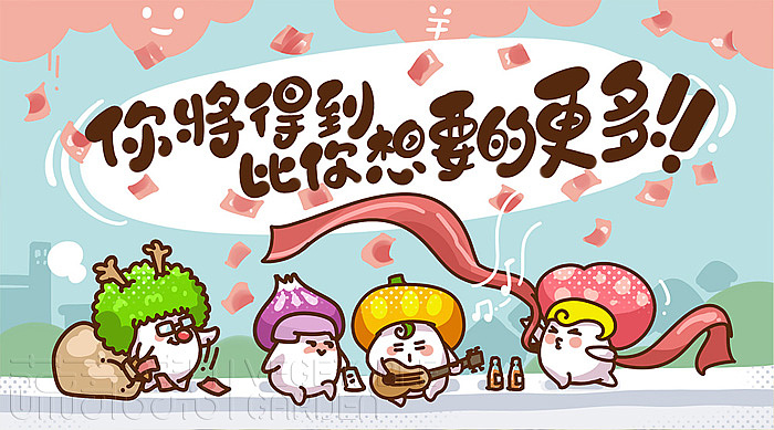 蔬菜帮第二期内容分享（图ZMTY1ODA2MjQ=） - 新锐潮流插画 - 站酷设计师蔬菜帮帮原创素材 - 站酷ZCOOL