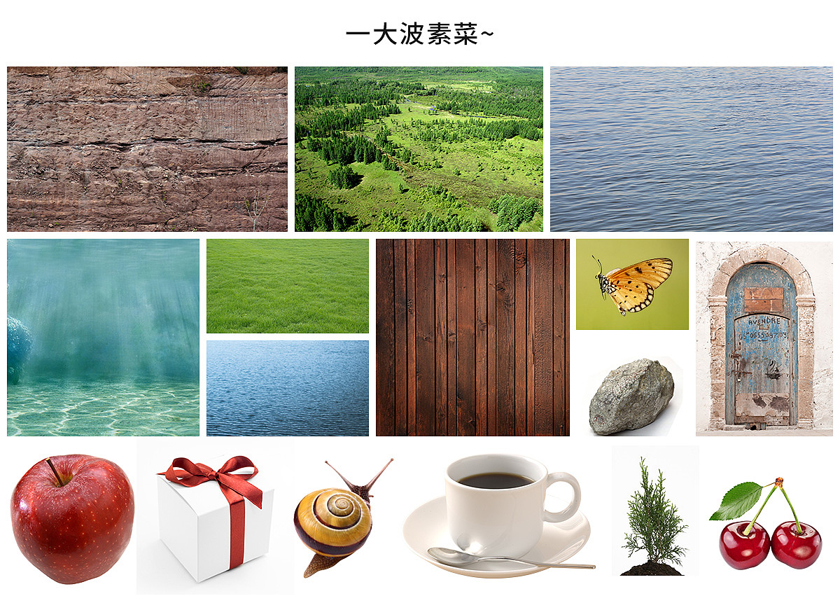 【透视+材质】合成练习