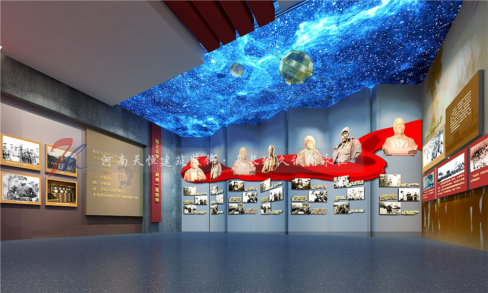 港区展厅装修天恒在河南地区设计案例