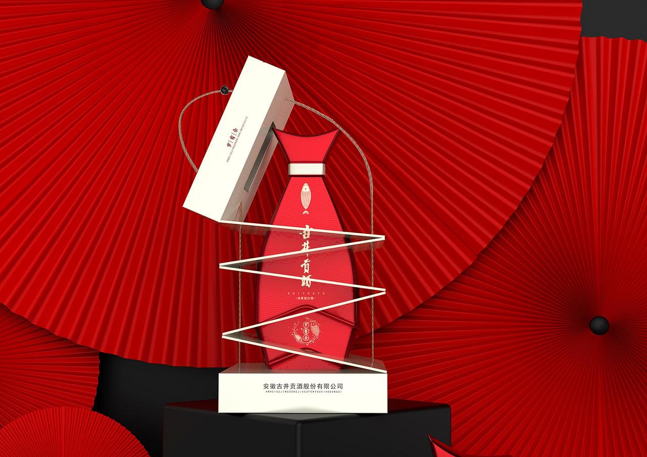 古井贡 · 岁有余 I 白酒包装设计（图ZMjYyNjQxMDYw） - 包装 - 站酷设计师柏星龙设计原创素材 - 站酷ZCOOL
