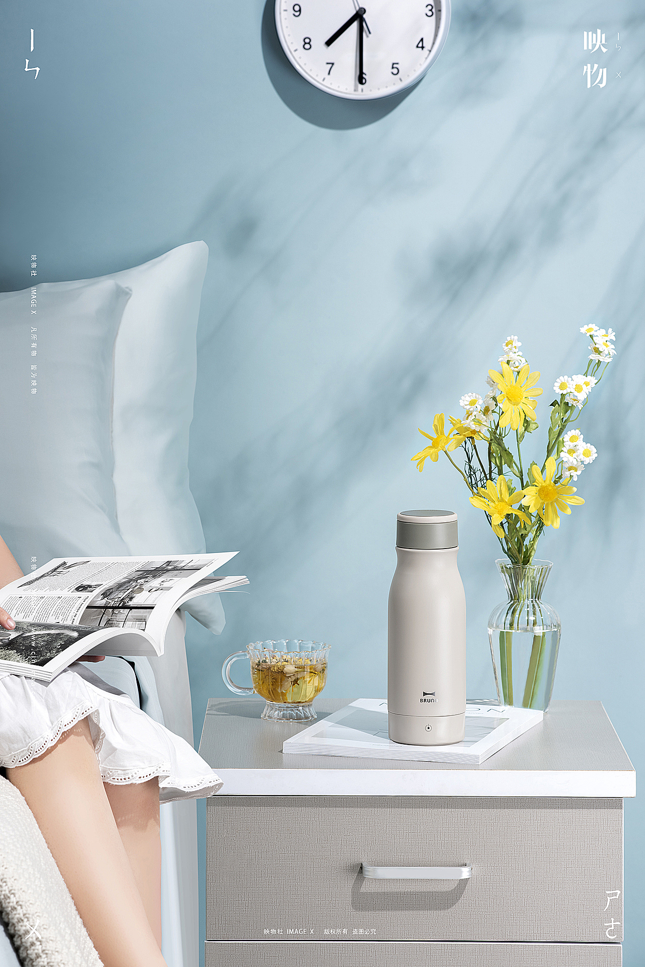 电商产品摄影 | bruno电热水杯 x 映物社