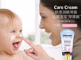 哈罗闪2018年日常首页