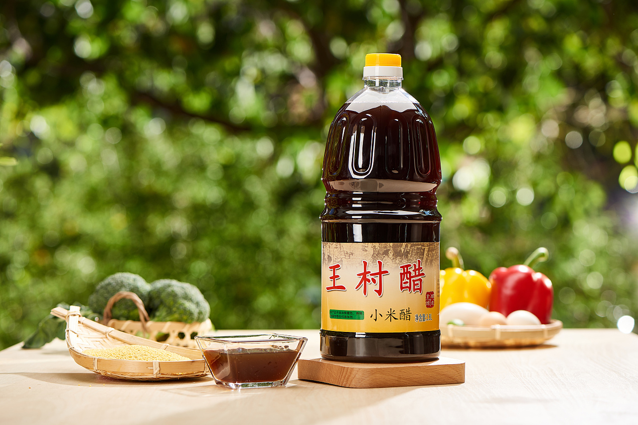 水仙花牌 永春老醋 乌醋 Black Vinegar 640ml - Bak Lai Fish Ball Food Industries